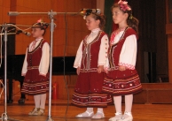 Конкурс Конкурс