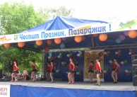 21.05.2010 г. 21 май - празник на Пазарджик 21.05.2010 г. 21 май - празник на Пазарджик