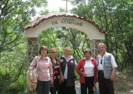 09.05.2012 г.Асеновград 09.05.2012 г.Асеновград