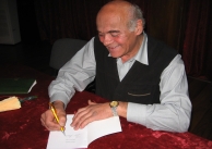 30.10.2008 г.- Среща с Анибал Радичев 30.10.2008 г.- Среща с Анибал Радичев