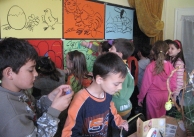 16.04.2009 г. 16.04.2009 г.
