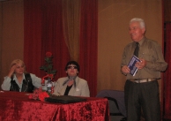14.05.2009 г. Премиера на книгата 14.05.2009 г. Премиера на книгата