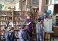 21.03.2013 г. Екскурзия в библиотеката 21.03.2013 г. Екскурзия в библиотеката