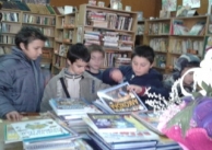 21.03.2013 г. Екскурзия в библиотеката 21.03.2013 г. Екскурзия в библиотеката