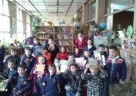 21.03.2013 г. Екскурзия в библиотеката 21.03.2013 г. Екскурзия в библиотеката