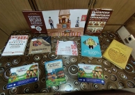 25.09.2025 г. Урок за българските традиции