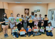 25.09.2025 г. Урок за българските традиции