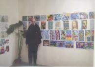 25.03.2026 г. Изложба на мандали на Иво Зонгов.