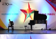 14.03.2026 г. Акордеонисти участват в конкурс в гр. София