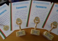 10.04.2014 г.Балет 10.04.2014 г.Балет